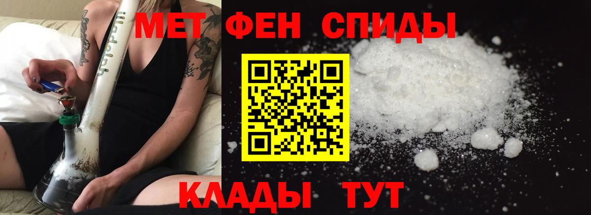 Экстази  ГАШИШ  Нижнекамск  Вход с VPN  Бошки Шишки  Меф МЯУ МЯУ кристаллы  КОКАИН 