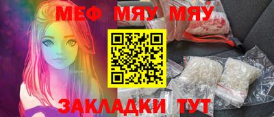 амф Добрянка