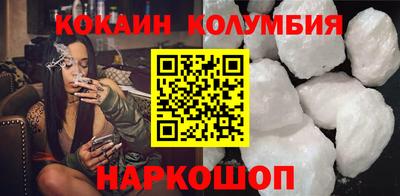мефедрон VHQ Дмитров