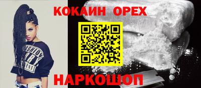 амф Добрянка