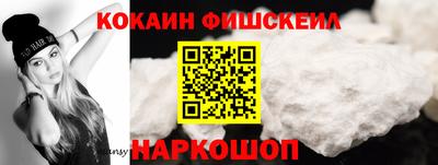 мефедрон VHQ Дмитров