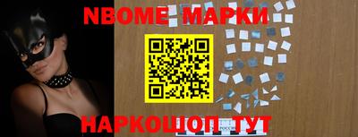 мефедрон VHQ Дмитров
