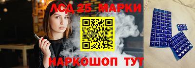 мяу мяу кристалл Гулькевичи