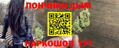 мефедрон VHQ Дмитров