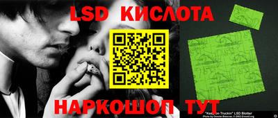 амф Добрянка