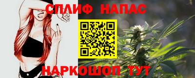 мефедрон VHQ Дмитров