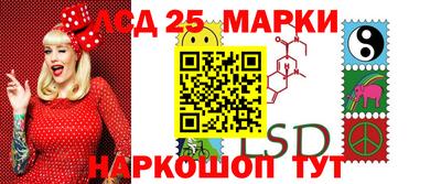 мефедрон Долгопрудный