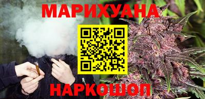 мефедрон Долгопрудный