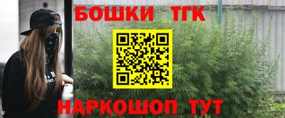 амф Добрянка
