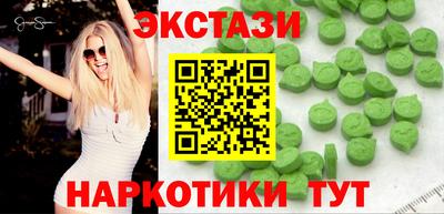 мефедрон VHQ Дмитров