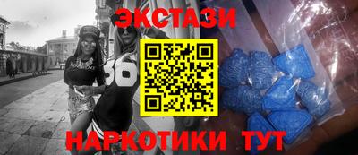 амф Добрянка