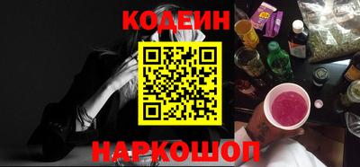 мефедрон Долгопрудный