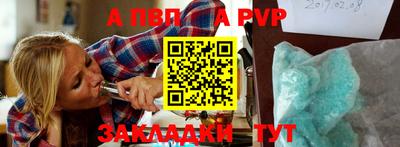 мефедрон VHQ Дмитров