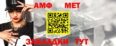 мефедрон Долгопрудный