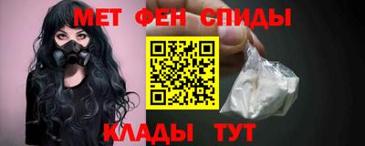 амф Добрянка