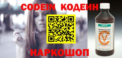 амф Добрянка