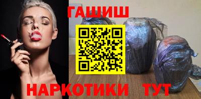 амф Добрянка