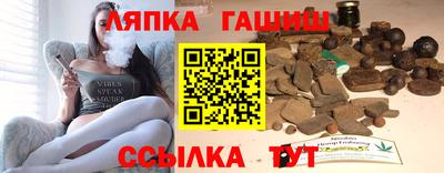 мефедрон Долгопрудный