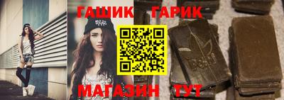 мефедрон VHQ Дмитров