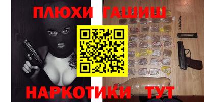 амф Добрянка