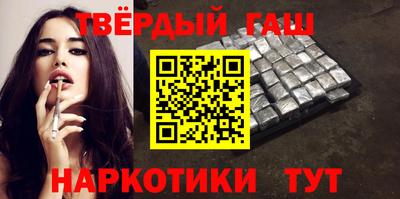 амф Добрянка