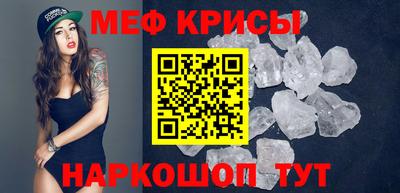 амф Добрянка