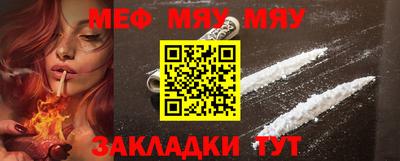 амф Добрянка