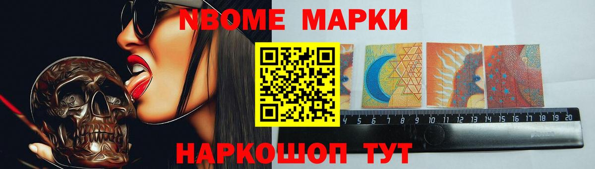 ЛСД экстази кислота  LSD-25 экстази  Нижнекамск  Вход с VPN 